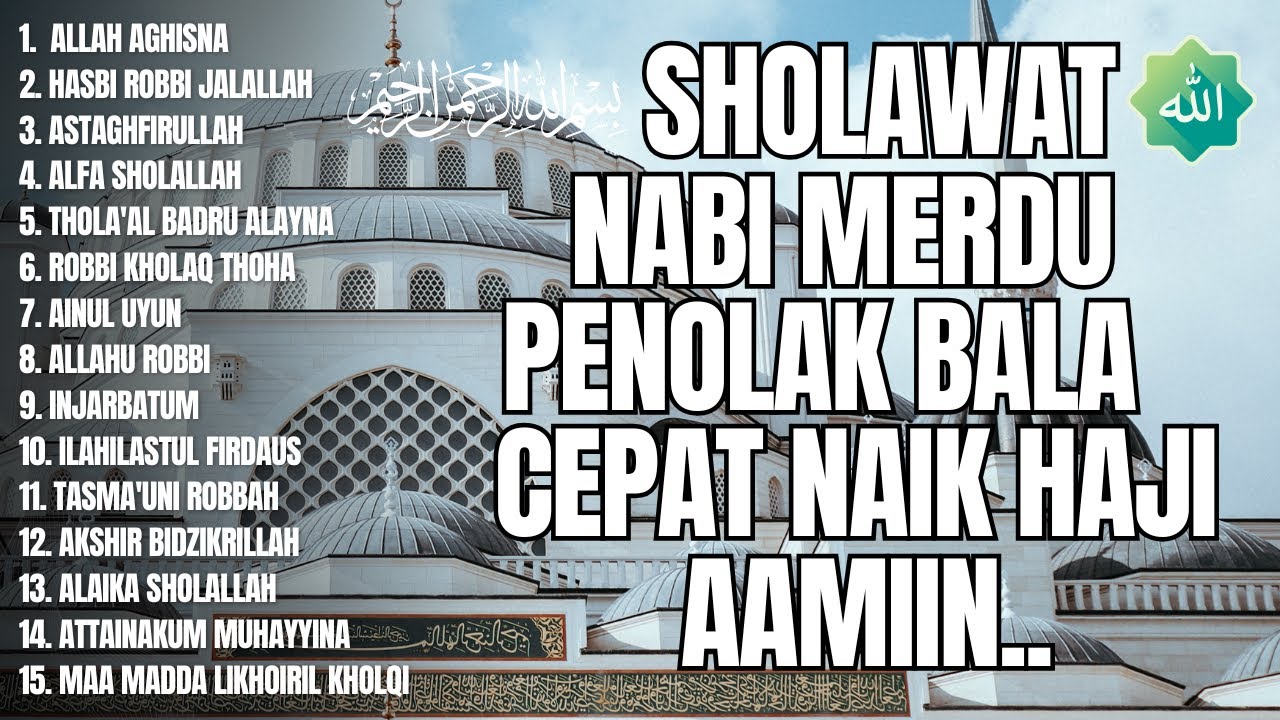 SHOLAWAT PENOLAK BALA | SHOLAWAT MAGNET REJEKI 2026 | ALLAH AGHISNA