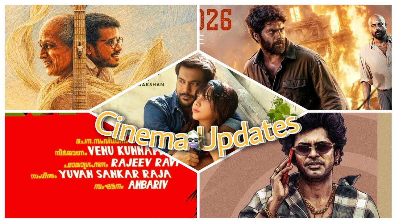 Cinema Updates 3-6-2026 #ilayaraja #mariselvaraj #yuvan #arya #sananth #madonnasebastian #sandy 
