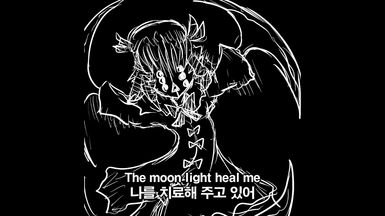 UNDEAD CORPORATION - 夜だから眠らない(赤あんこうver.) (TOHO COMPLETE BOX version)
