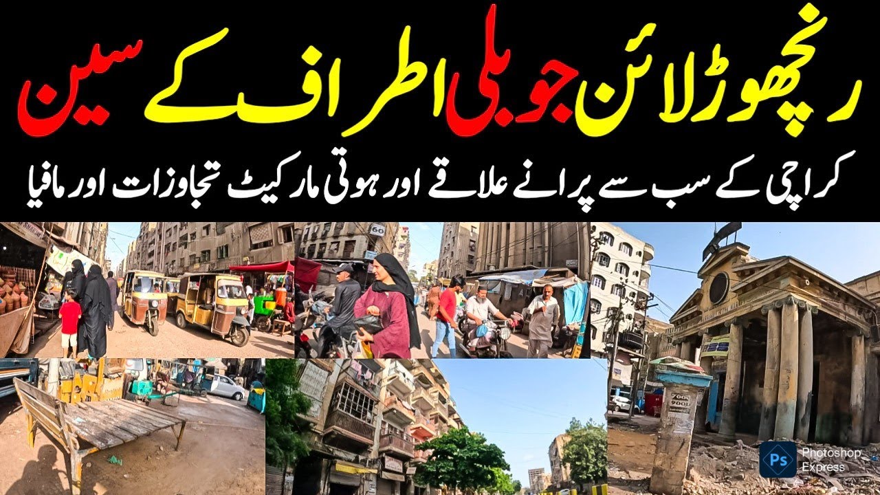 Ranchorelane Karachi old city area Jubilee Market anti encroachment drive bike tour@focus with fahim