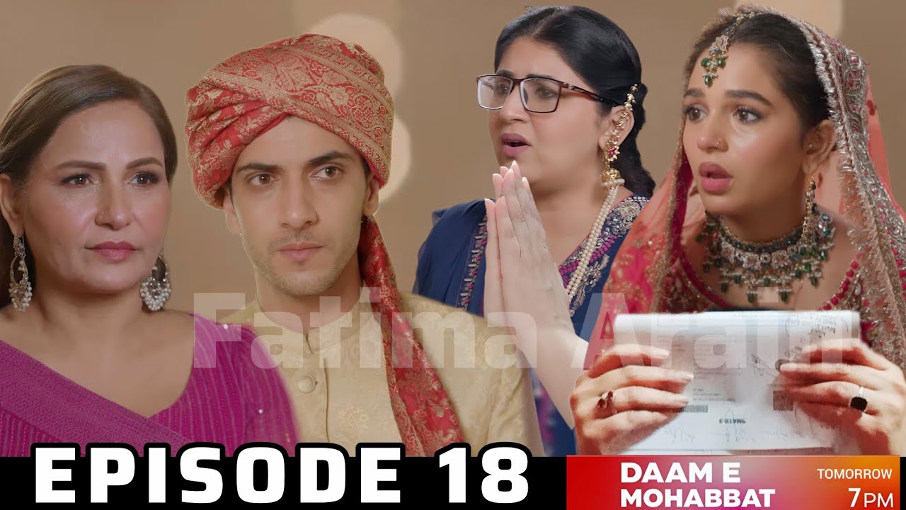 Daam e Mohabbat Episode 18 Teaser Review | New Twist Changes Everything | Hum TV