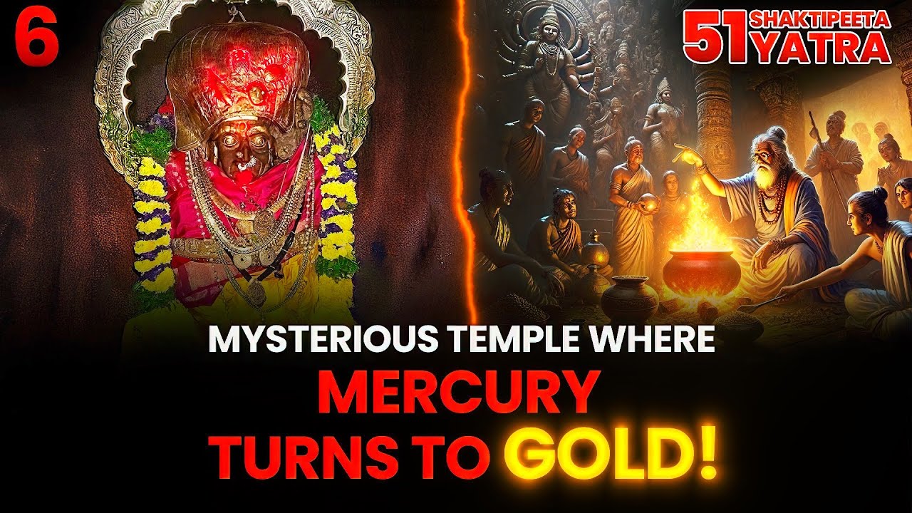 Lost Hindu Temple Under a Mosque? 🥺Jogulamba Devi Temple 🕉️❤️🙏