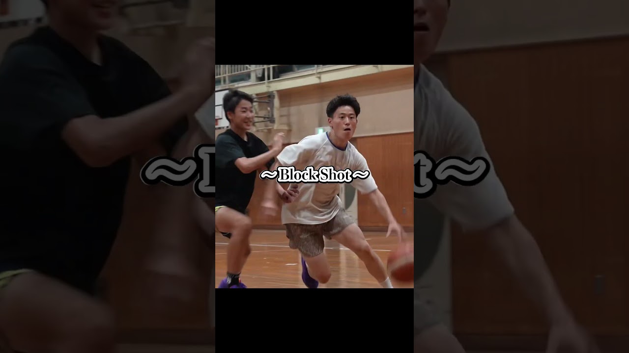 楽しそうだね #1on1 #basketball #highlights #さいたま市 #aej