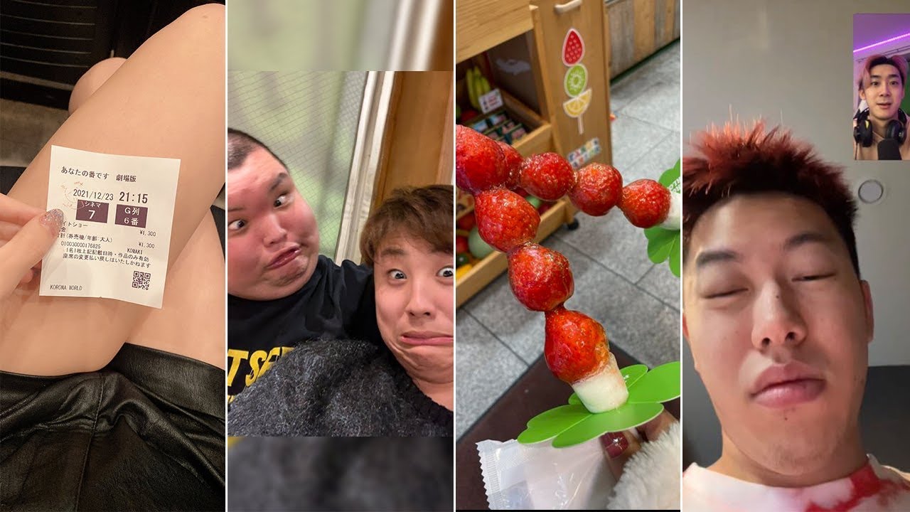 超人気ゲーム実況者の「1番最近撮った写真」を集めてみたらヤバかったw w w