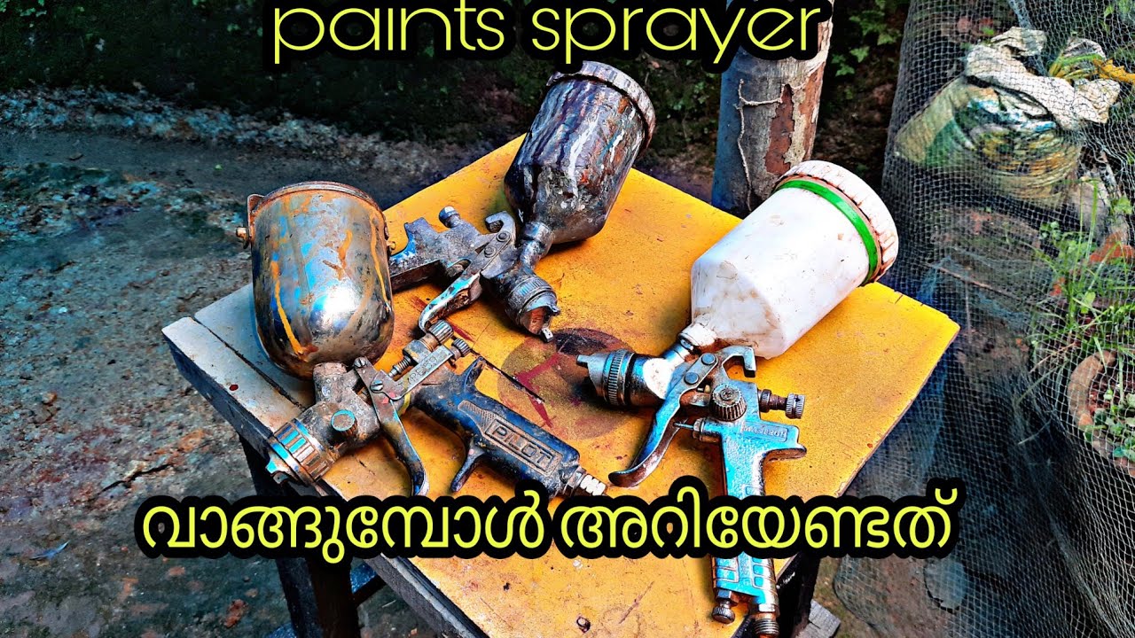 Spray Painting Gun - Best Paint Sprayer in Malayalam