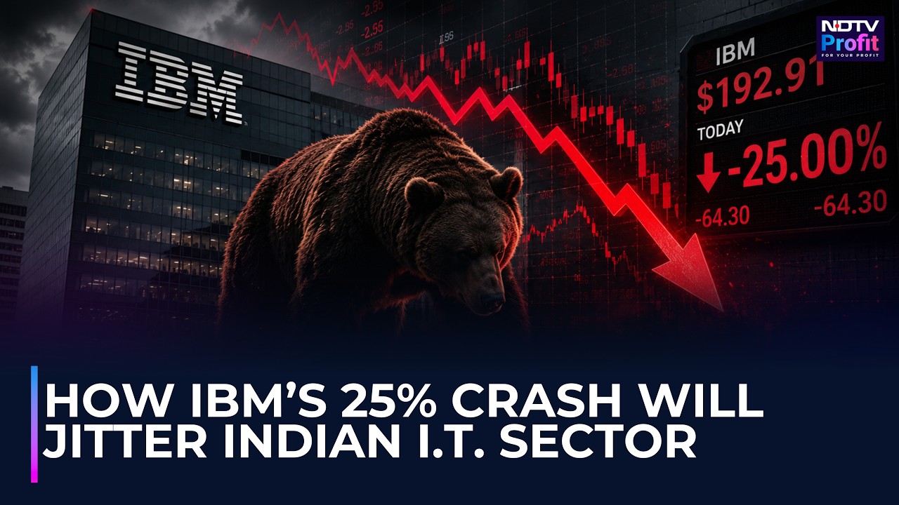 Акции IBM упали на 25%: как это отразится на индийских IT-компаниях?