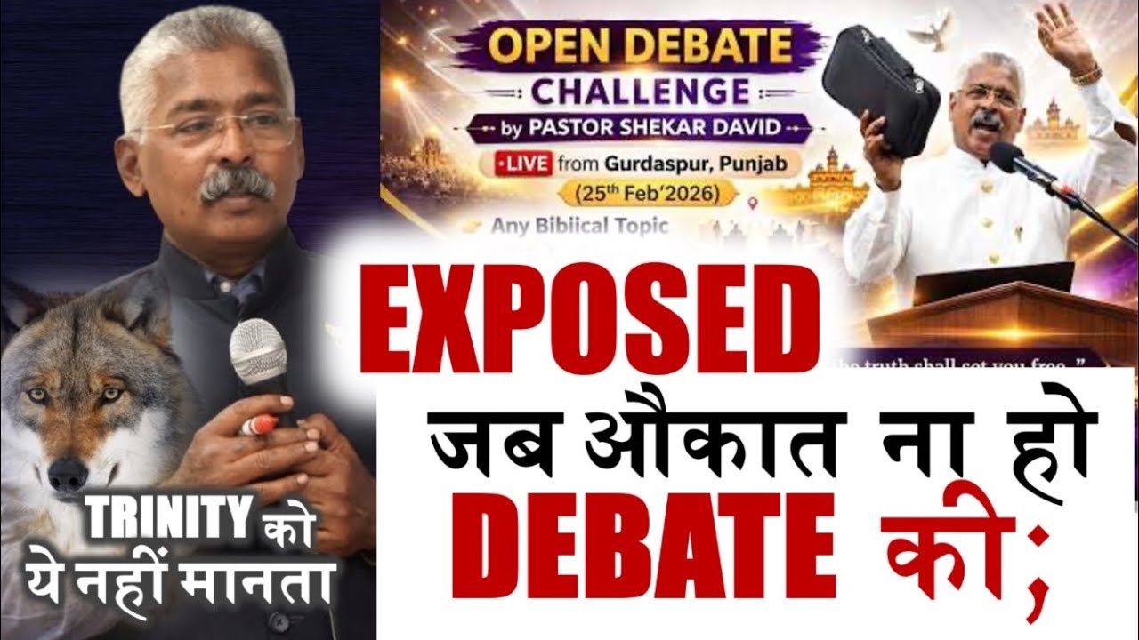 #Shekardavid