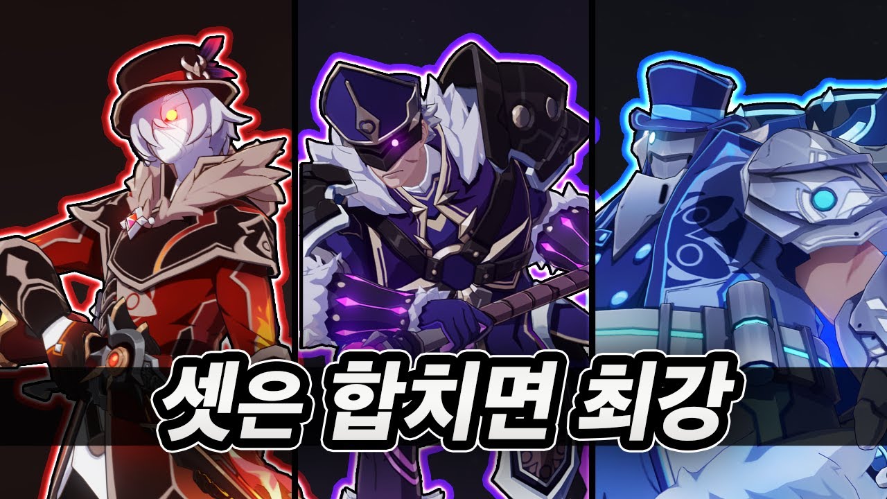 누구나 쉽게 따라할 수 있는 「나타 지방전설 가이드」 1편