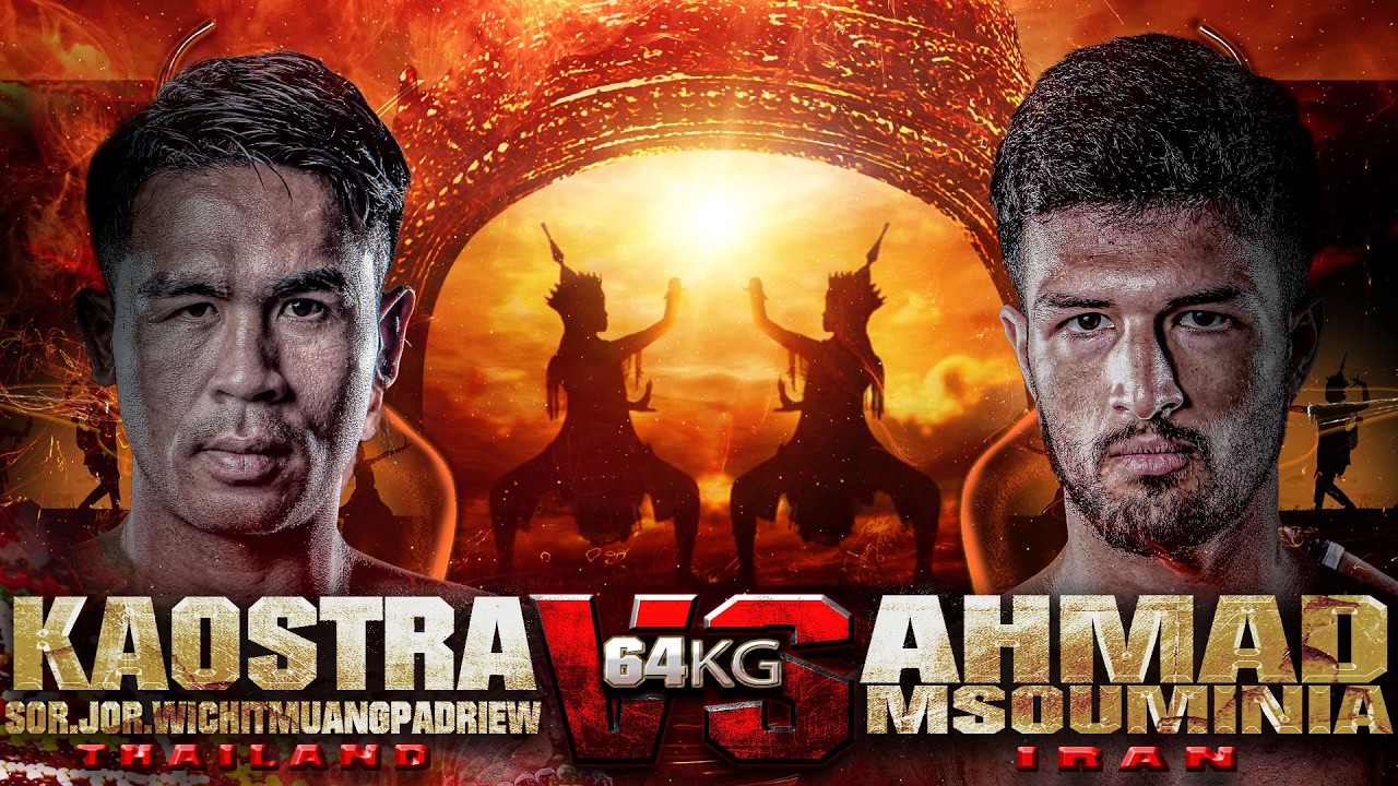 เก้าศาสตรา สจ.วิชิตเมืองแปดริ้ว vs. อาหมัด มาซูมิเนีย | ไทยไฟท์ คาดเชือก พัทลุง | 1 ก.พ. 69