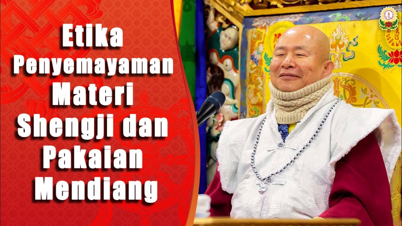 27-02-2022 Etika Penyemayaman Materi Shengji dan Pakaian Mendiang 亡者的舊衣物及生人的生基物可以放在同一塔位嗎？