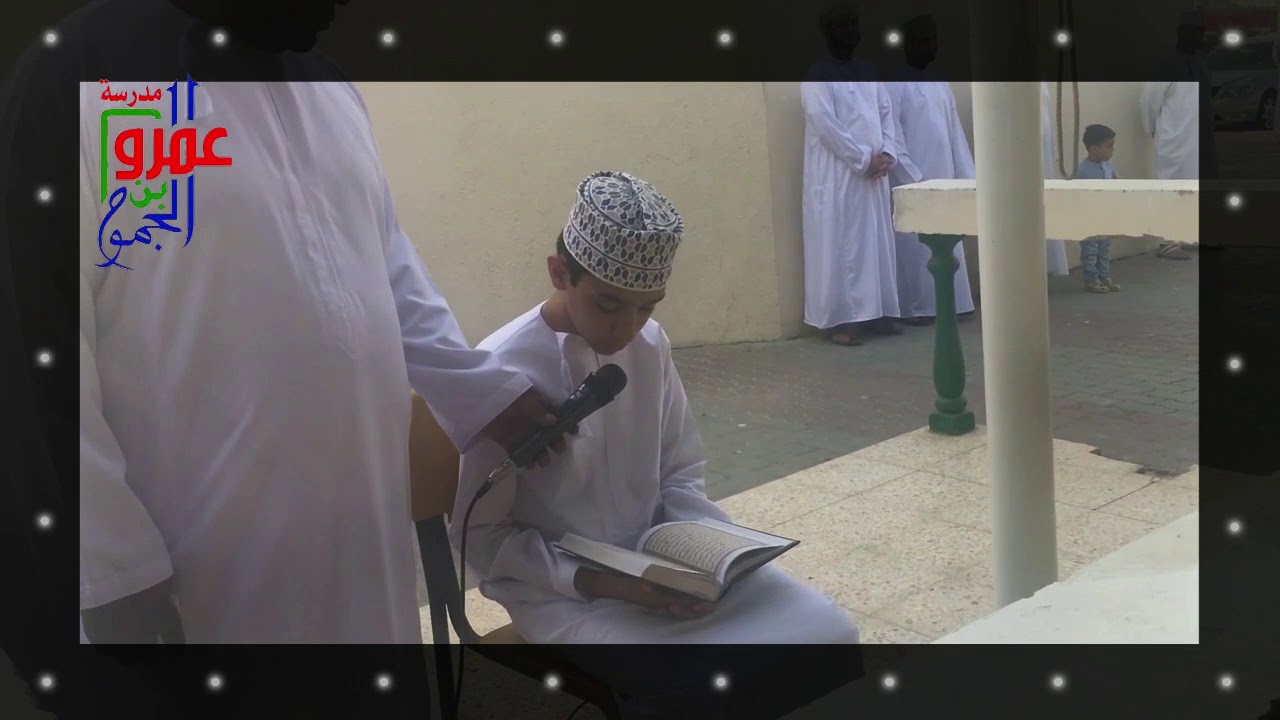 مدرسة/ عمرو بن الجموح ببركاء (اليوم الاول في العام ادراسي 2020/2019