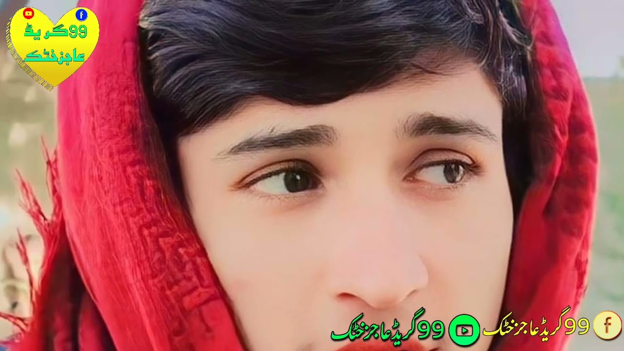 Sikander Khattak New Tik tok viral song 2025