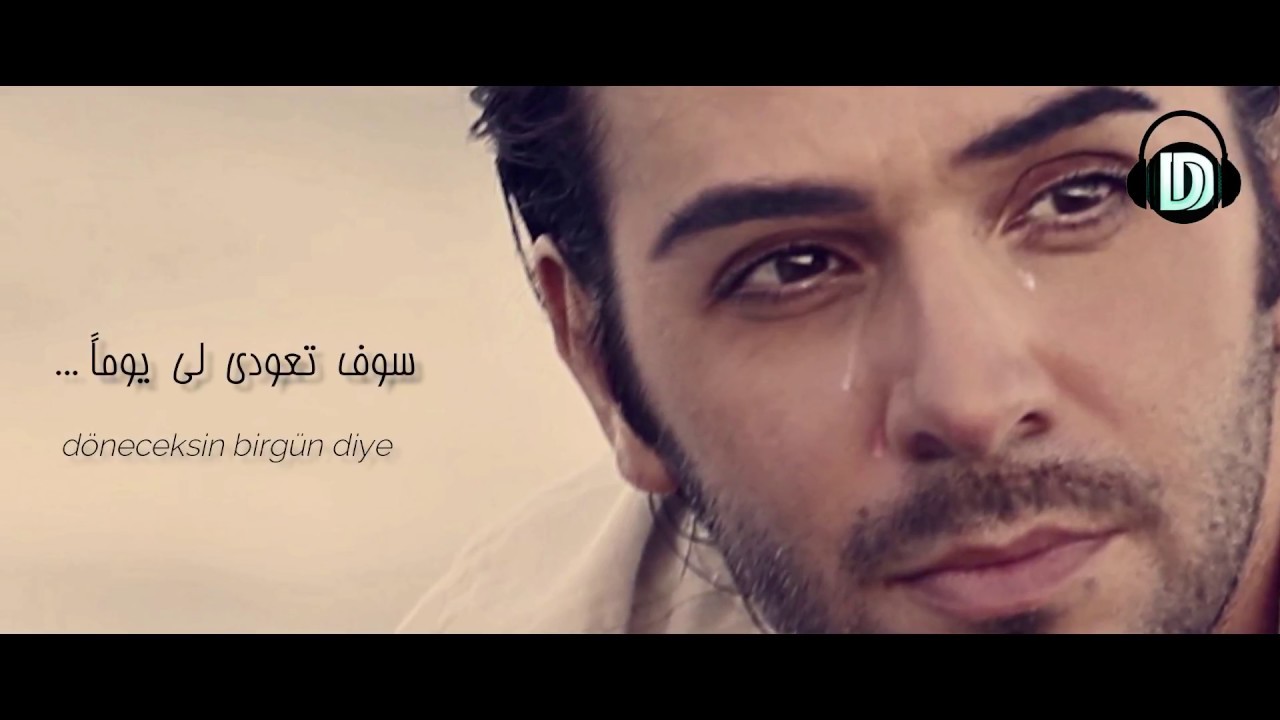 أسماعيل يك - إشتقتُ لكِ افتقدكِ - مترجمة  İsmail Yk - Özledim Seni Özledim