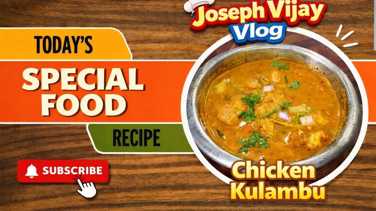 Today Special 🔥 Spicy Chicken Kulambu 🍗 | Hotel Style Easy Recipe in Tamil #ChickenKulambu #ytshorts
