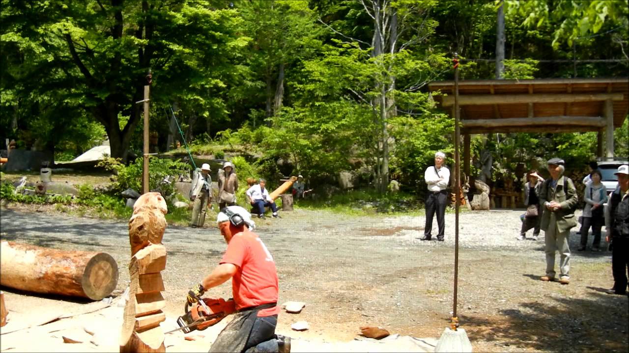 Chainsawart chainsaw carving（　^ω^）WELCOME行者パワー