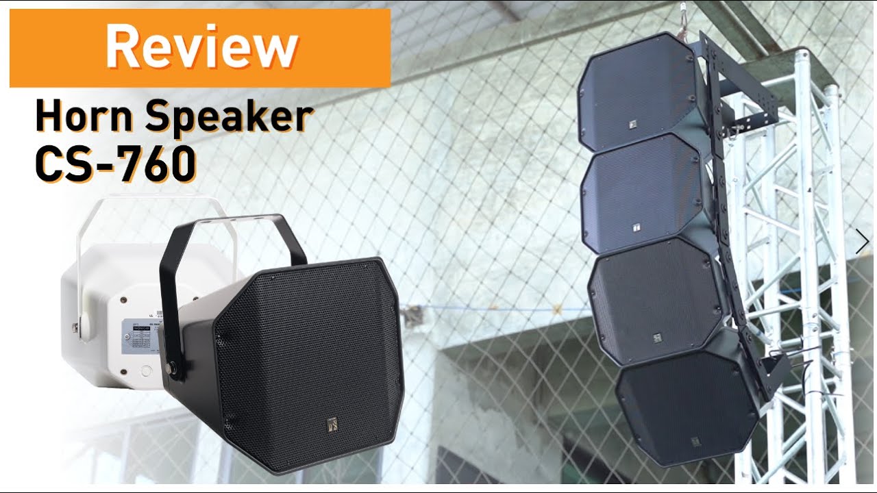Review : ลำโพง Horn Speaker ที่มาในรูปแบบ Line Array