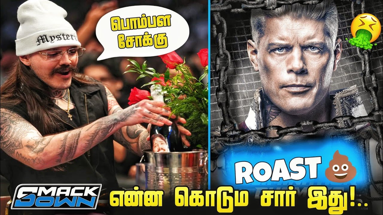 ரொம்ப சோதிக்குறானுங்களே 🤡 | WWE SmackDown Roast Review Tamil 😈