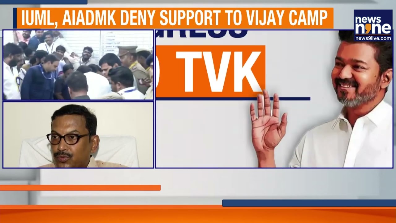 Tamil Nadu CM Race | Governor Gives Vijay Deadline to Prove Majority