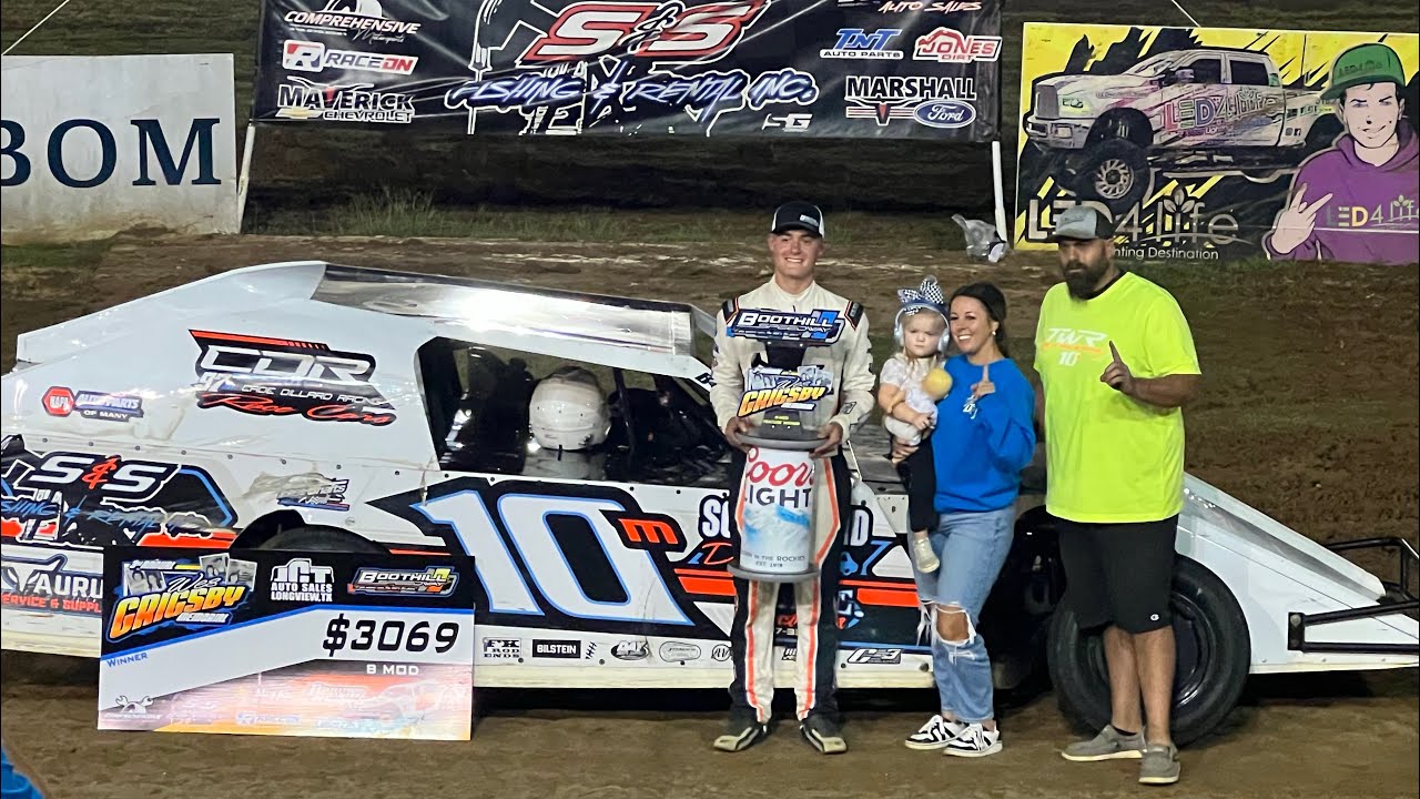 “2025 Wes Grigsby Memorial”