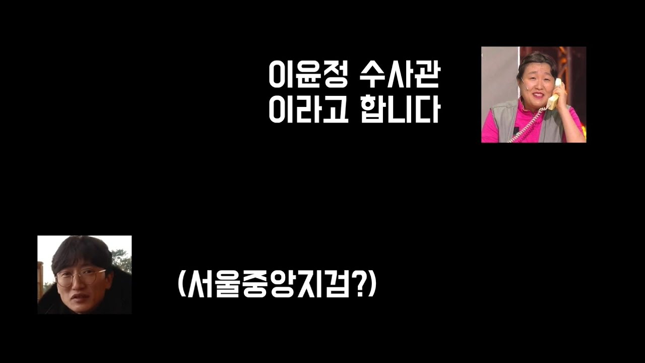 머?나한테 천만원준다고???#보이스피싱도 못낚고 고기도 못낚고 낚이는게 없네욬ㅋㅋ