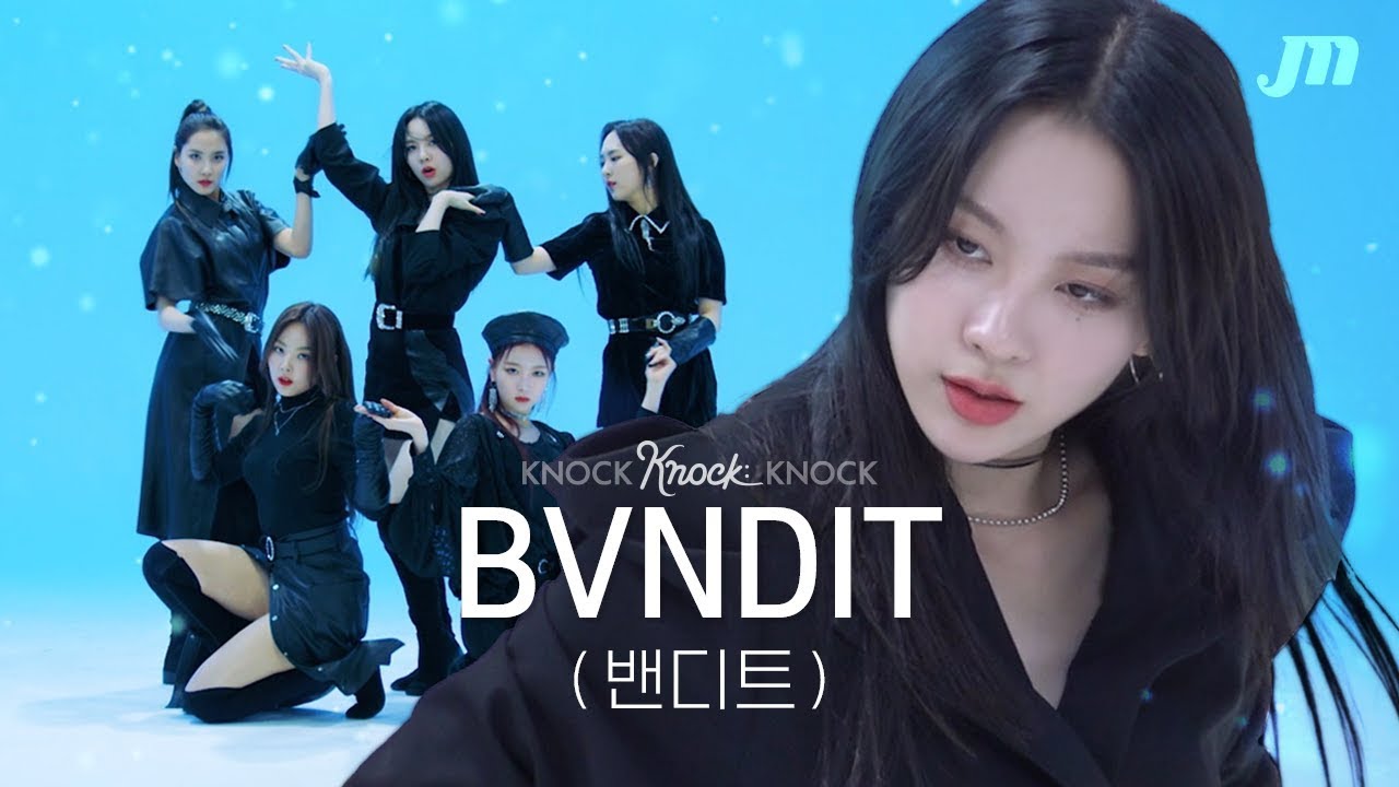 제목이 한 글자인 KPOP 릴레이 커버 🤸‍♀ 밴디트ㅣBTS - RUN → NCT DREAM - BOOM → Dumbㅣ낰낰낰
