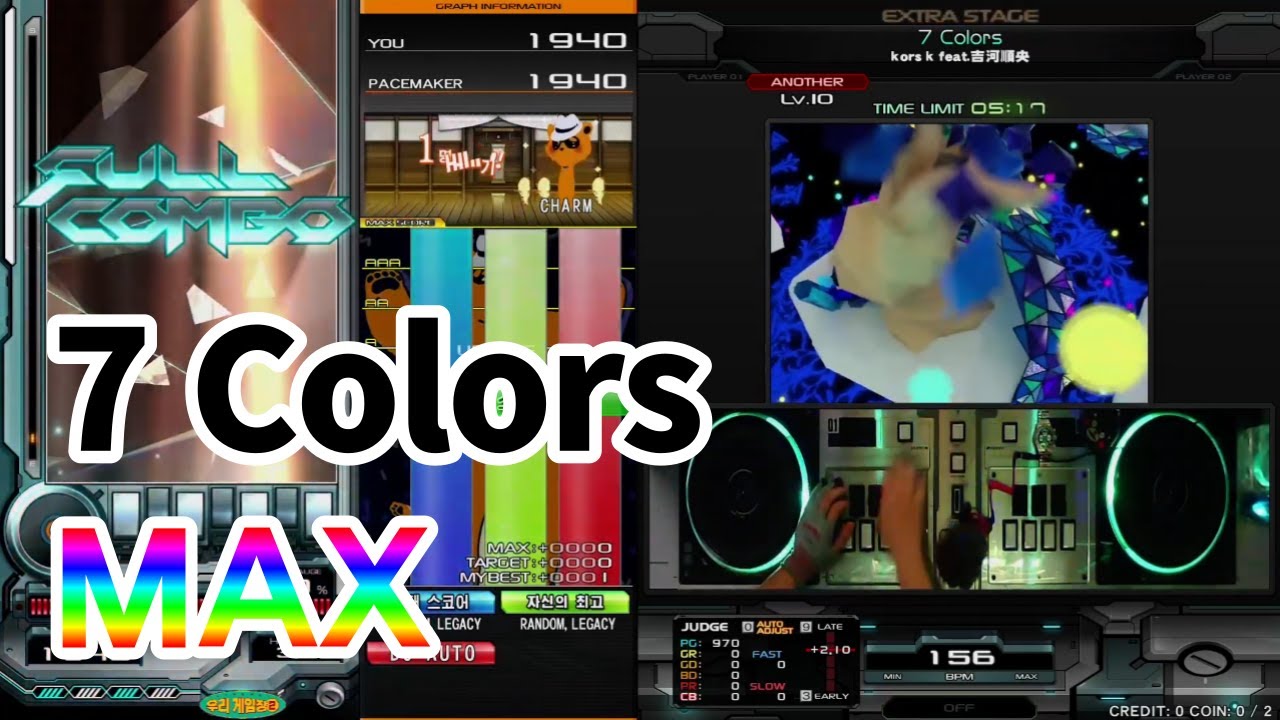 [LIGHTNING CHARM] 7 Colors (A) MAX
