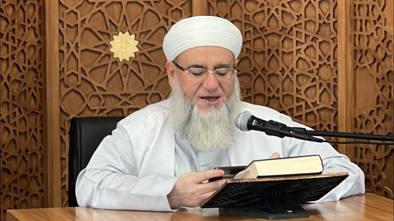 إجازة خاصة بالحديث المسلسل بالمحمدين د. يحيى الغوثاني
