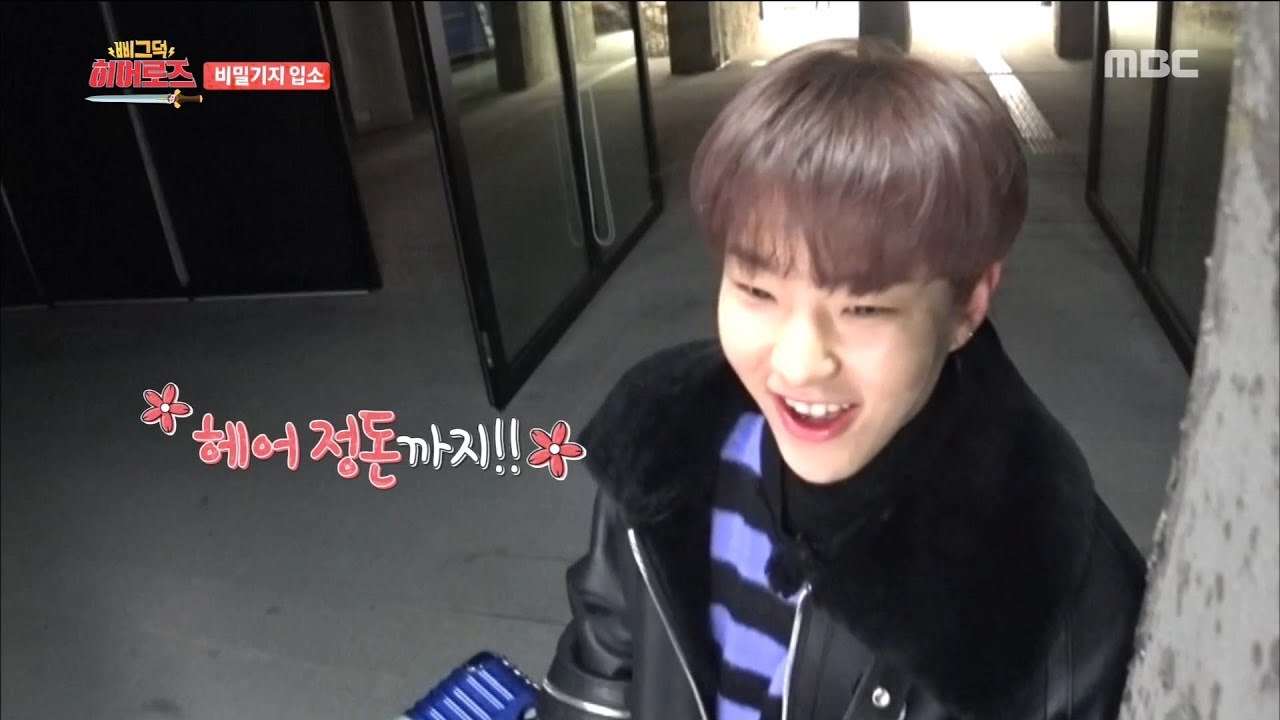 [The Creaking Heroes] 삐그덕 히어로즈 -  HOSHI, This is how an idol wags on 20180226