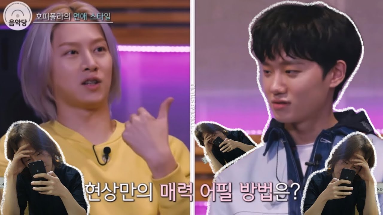 호피폴라 금지영상 모음 ..