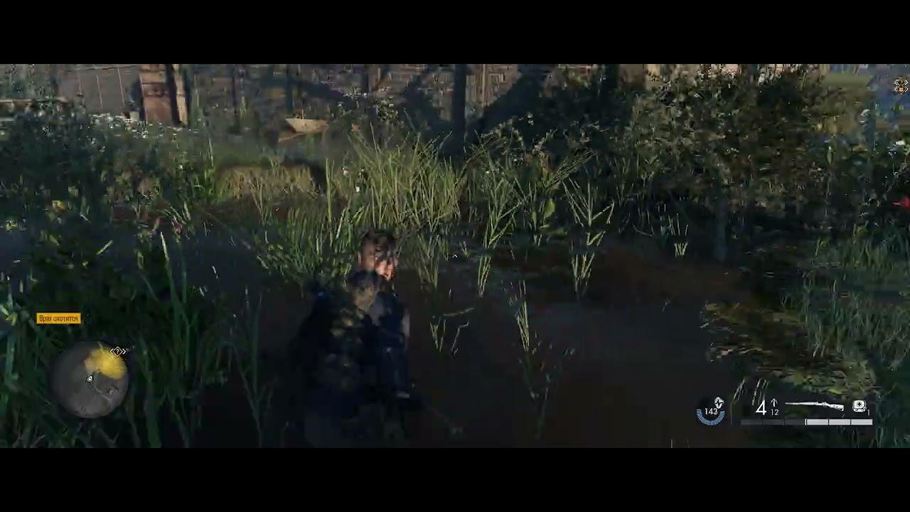 Sniper Elite 5 освобождение