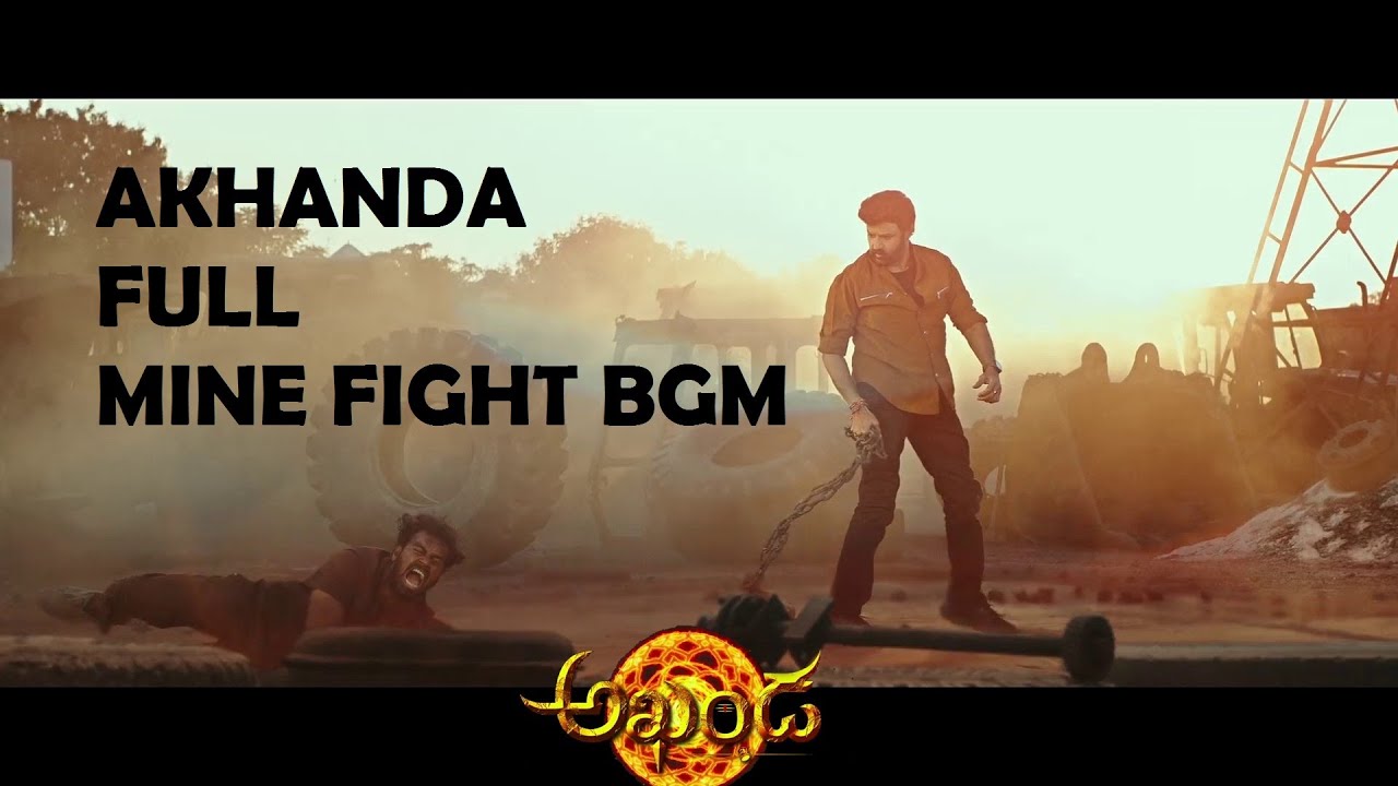 Murali Krishna's Mine Fight BGM | Akhanda BGMS | Nandamuri Balakrishna | Pragya Jaiswal | Thaman.S