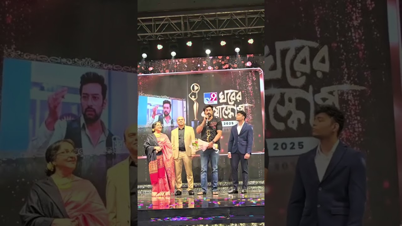 Award show #jeetukamal #love #everyone #foryou #highlights @Jeetukamaljeetu @SVFsocial #tollywood 