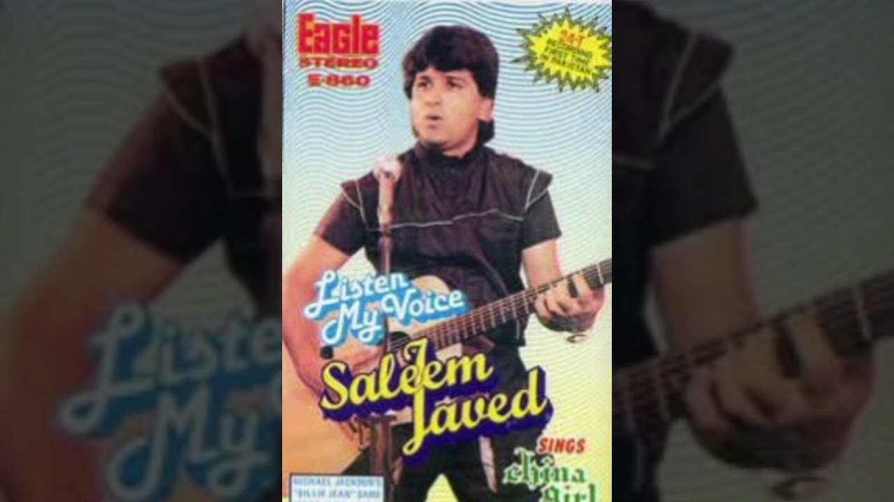 TERE JESA KOI...Saleem javed VOL 1