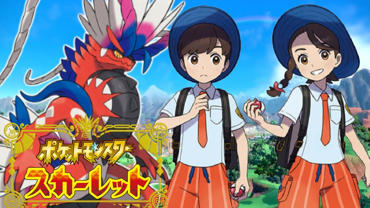 今からポケモンスカーレットやらせていただきます！【クリスマススペシャル】