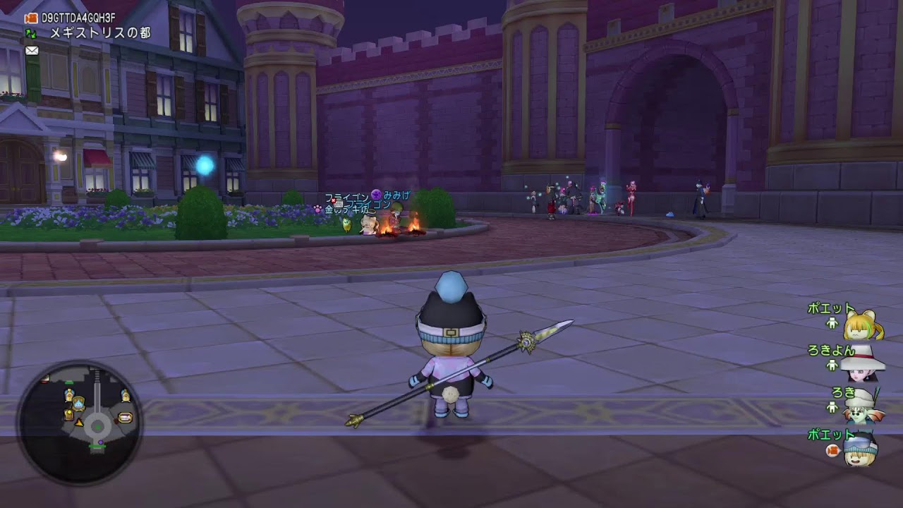 ぽえちゃん DQX 1322 Version7（2026/2/21 PM1時）