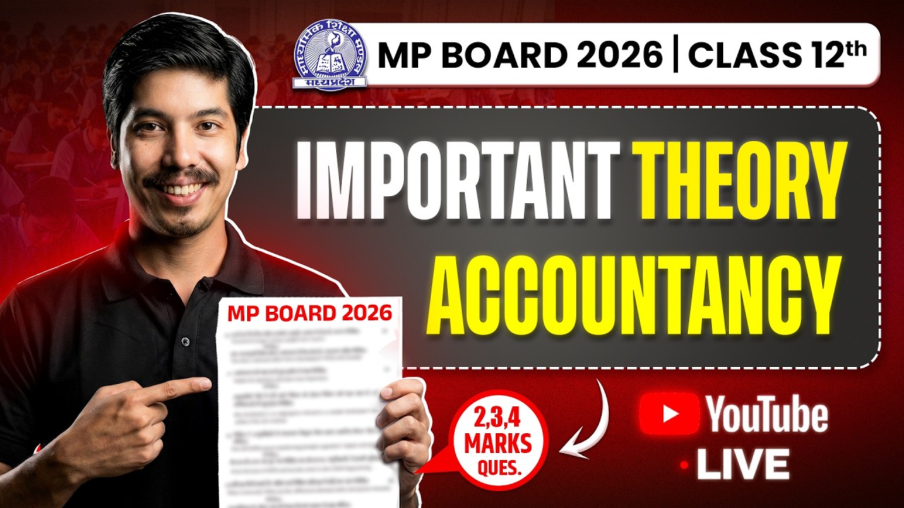 MP Board Class 12th Accountancy Important Theory🔥| English Medium | बस ये पढ़ लो #boardexam2026 #exam