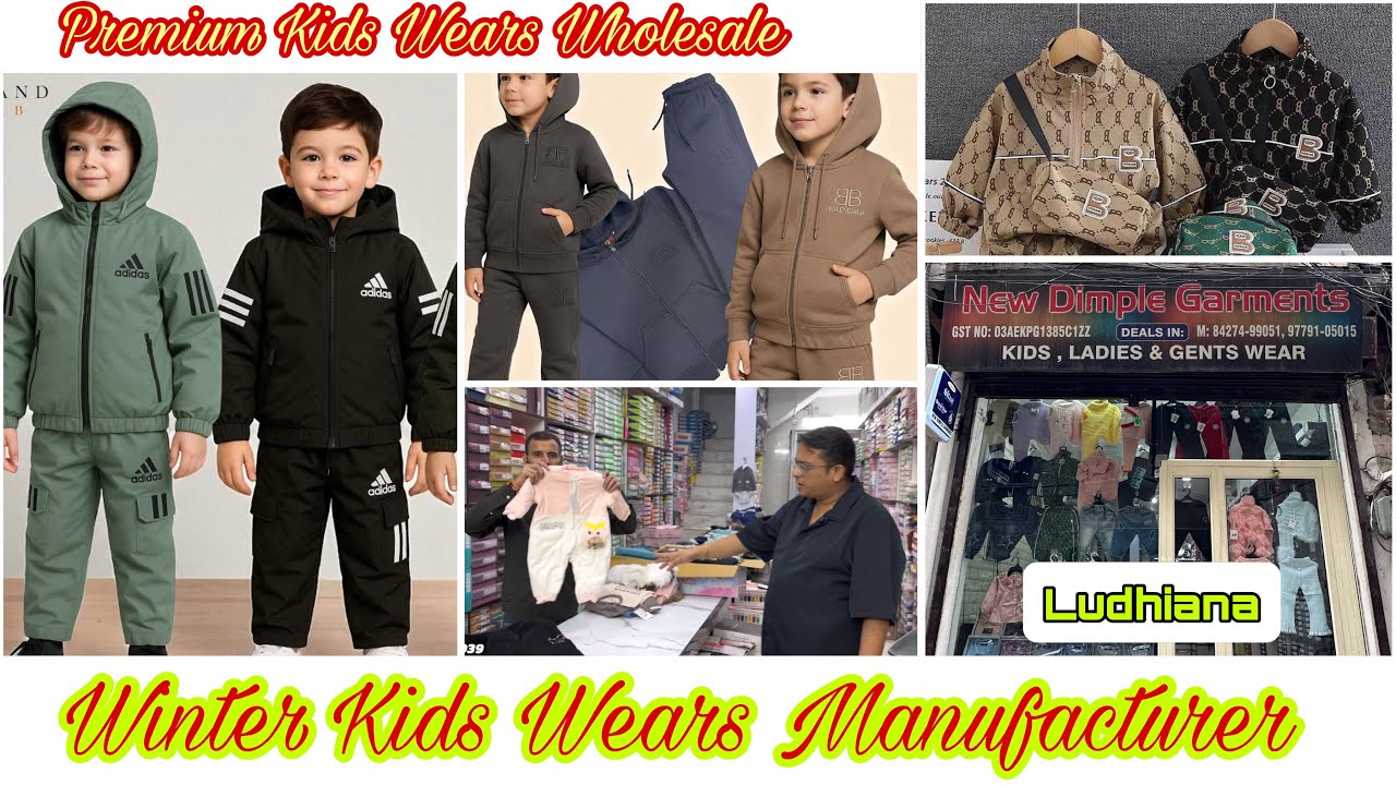 Ludhiana Wholesale Market | Kidswear, Lowers,Sweatshirts, Jackets Starting ₹190 | NewDimple Garments