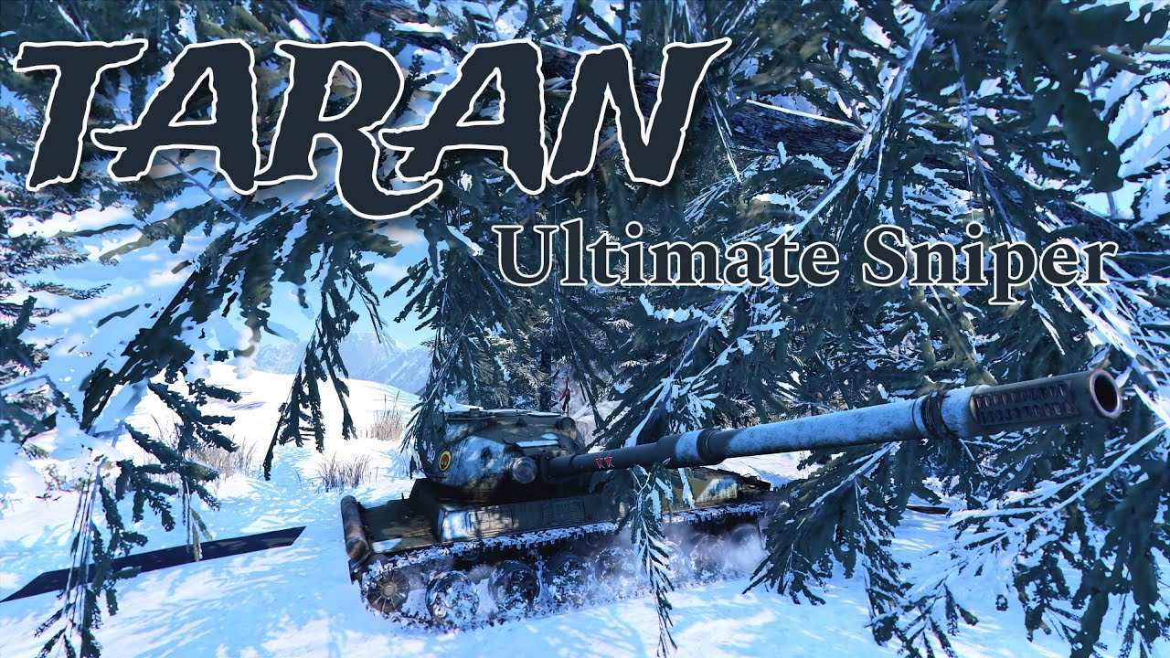 You Peak, You Get Punished! | Sneaky Taran GamePlay | World of Tanks Console/Modern Armor