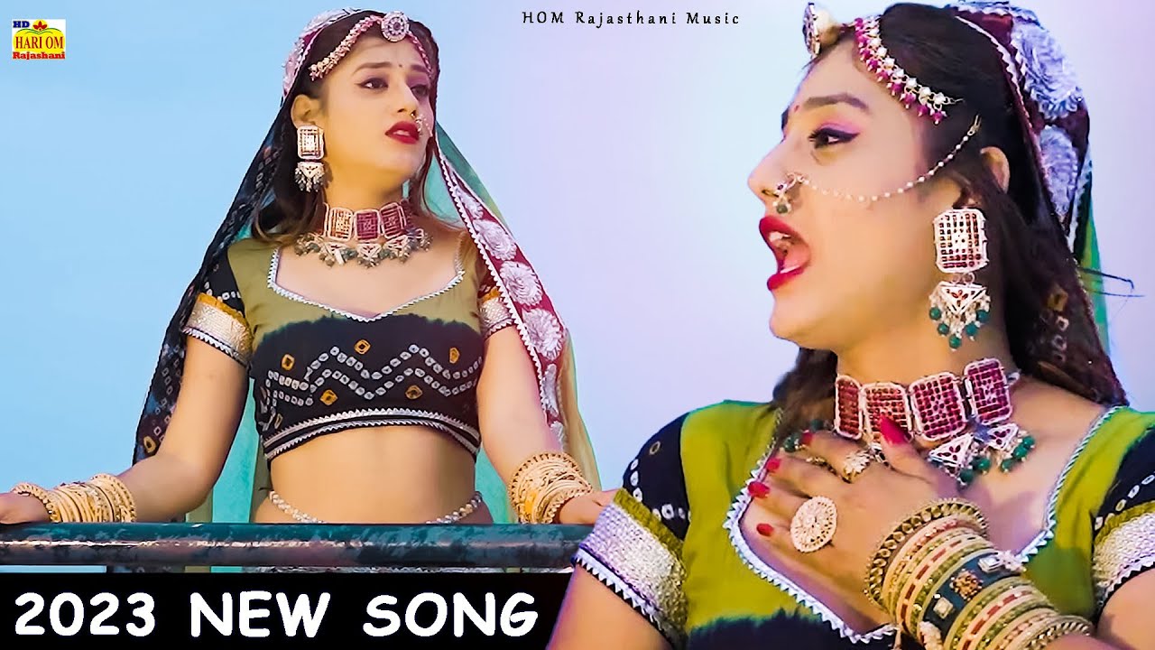NEW SONG 2024 - किसमत में ना मैं थारे (Qismat Video) Raju Rawal | Latest Rajasthani Dj Hit Love Song