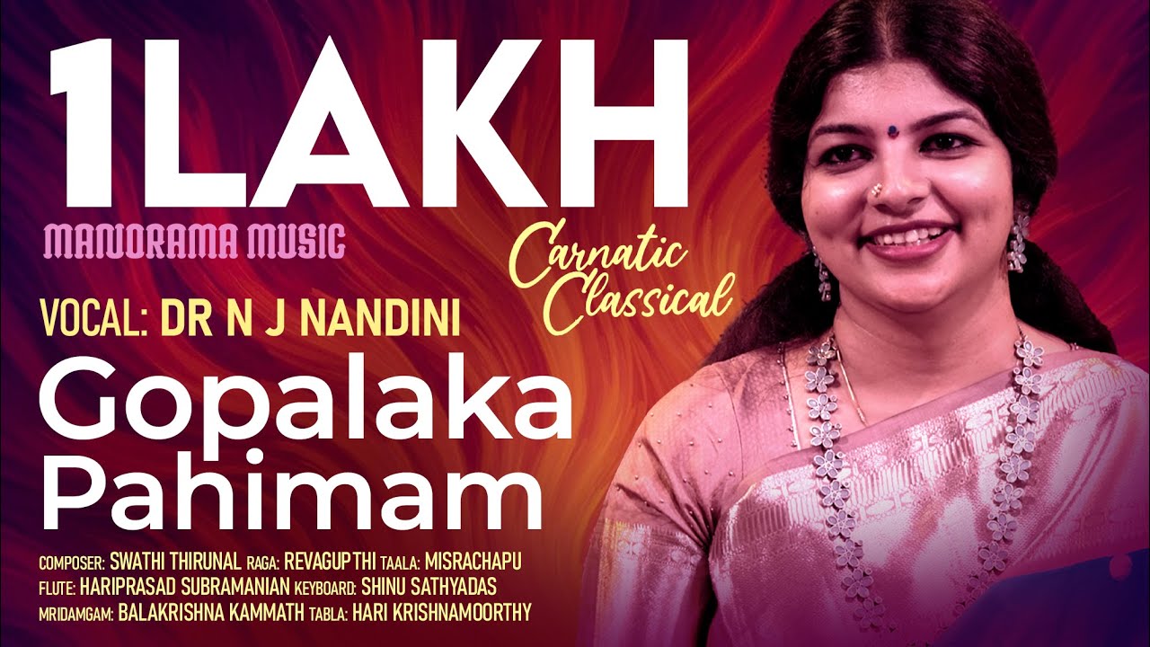 Gopalaka Pahimam | Dr N J Nandini | Manorama Music | Vijayadasami Music Concert | Carnatic Music