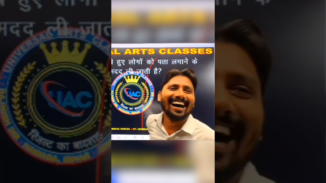 Universal arts classes nawada | kamar me karua tel 