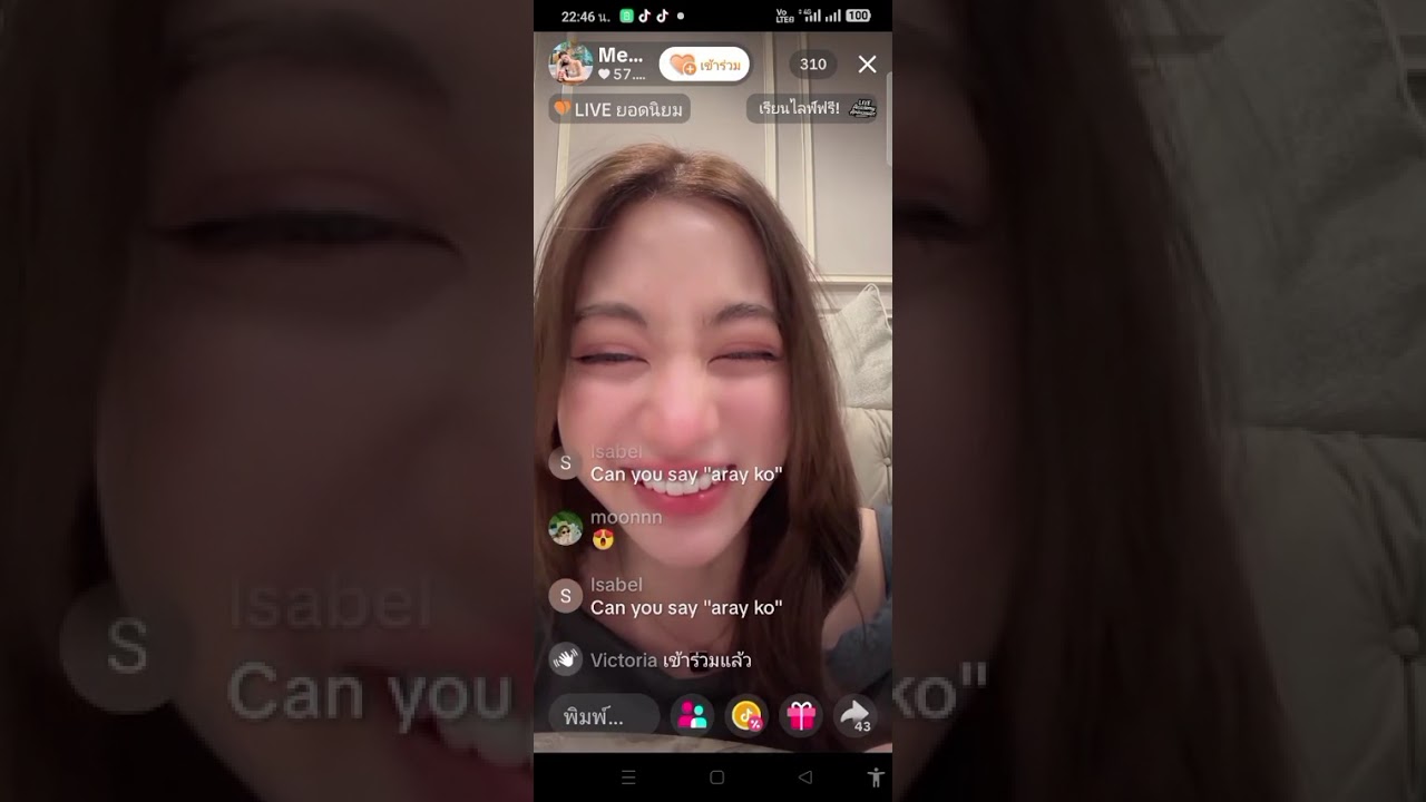 มีมี่ไลฟ์ in TikTok  น่ารักทะเล้นที่สุด🤣🤣🤏🤏🤏❤❤❤🐻‍❄️🐻‍❄️🐻‍❄️