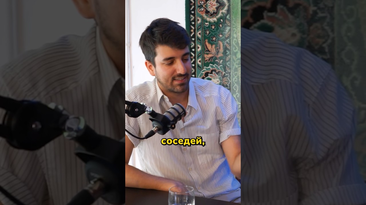 #kvartirnik #интервью #барселона #испания #подкаст #каталония #podcast