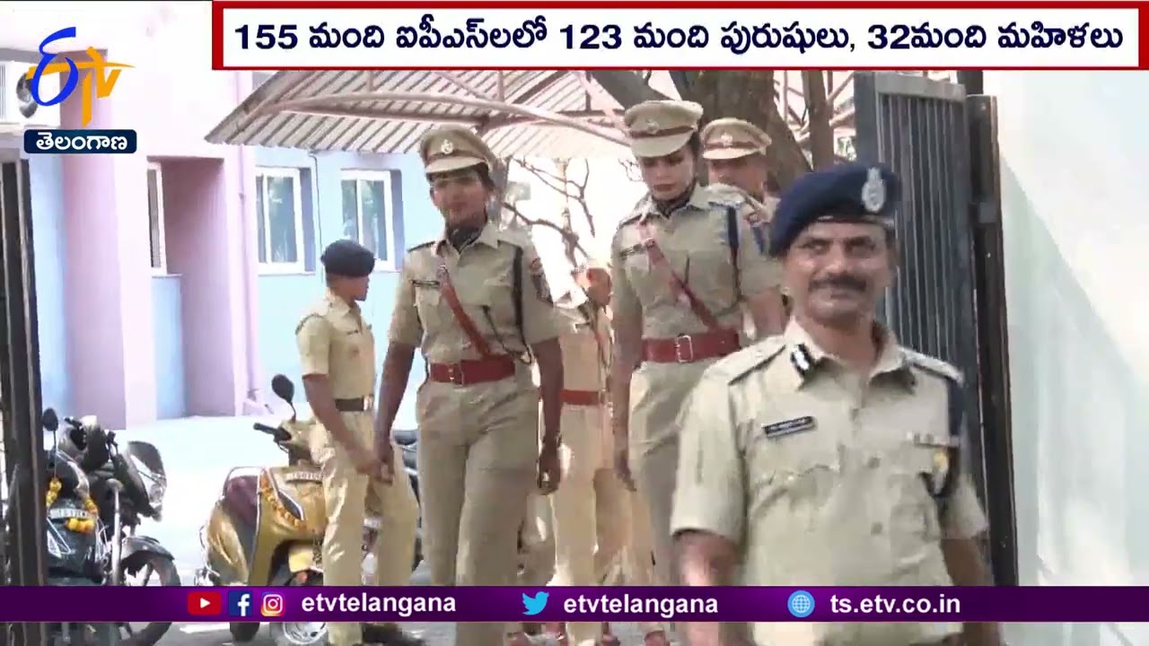Few More Young IPS Officers Joined The Police department | పోలీస్ శాఖలోకి మరికొంత మంది యువ ఐపీఎస్ లు