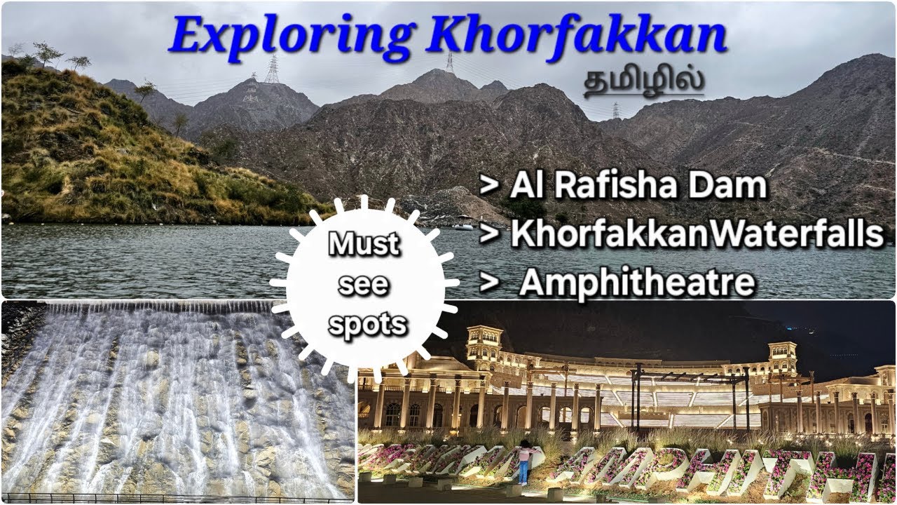 Khorfakkan Travel Guide: Al Rafisah Dam, Waterfalls & Amphitheatre – Explore with Me | #ExploreUAE