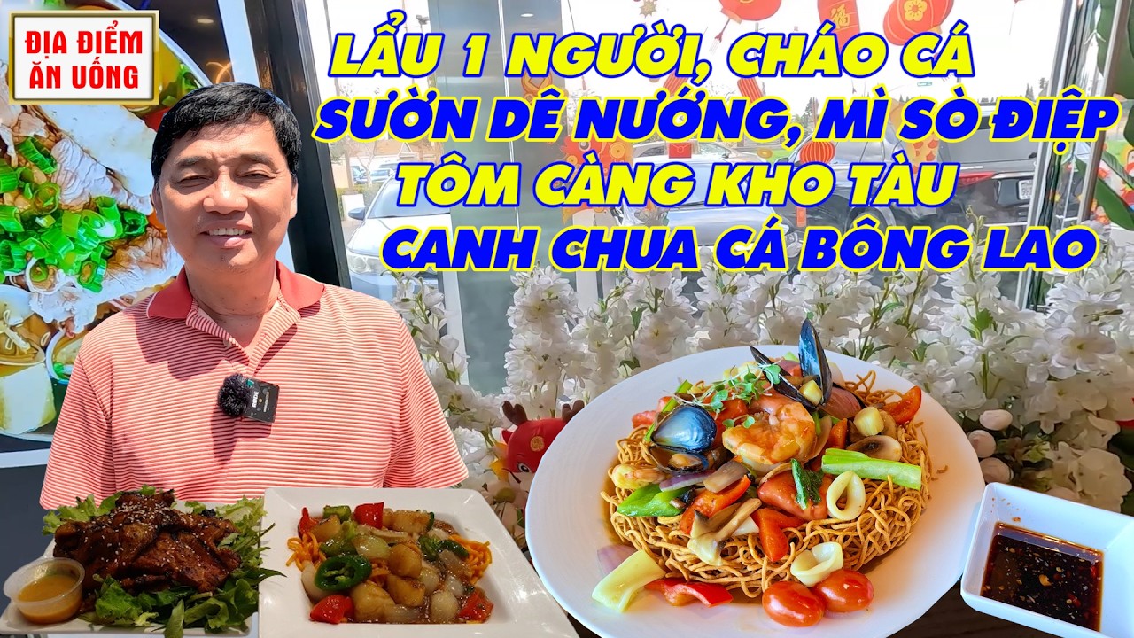 Hấp dẫn Tôm càng kho Tàu, Canh chua cá bông lao, Mì sò điệp, Sườn dê nướng, Cháo cá, Lẩu 1 người