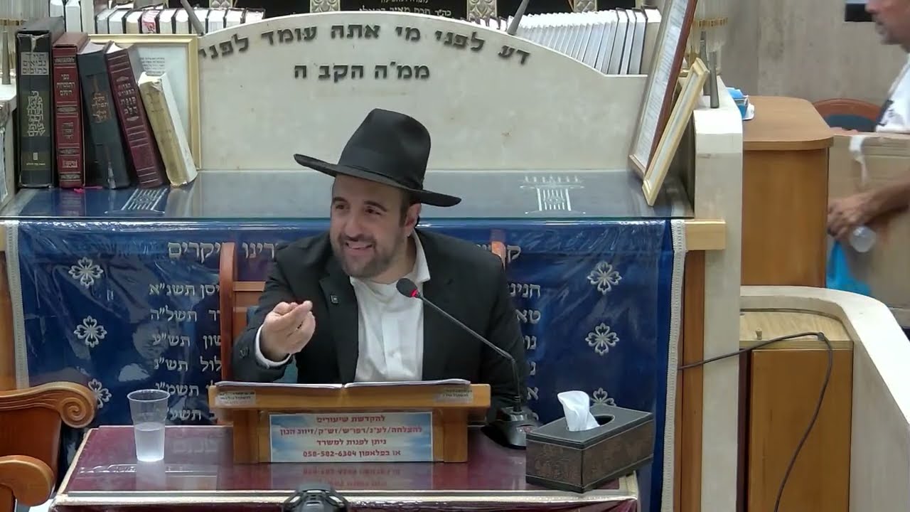 הרב מאיר אליהו  •  מטבעות הקריפטו והביטקווין  •  יזדים