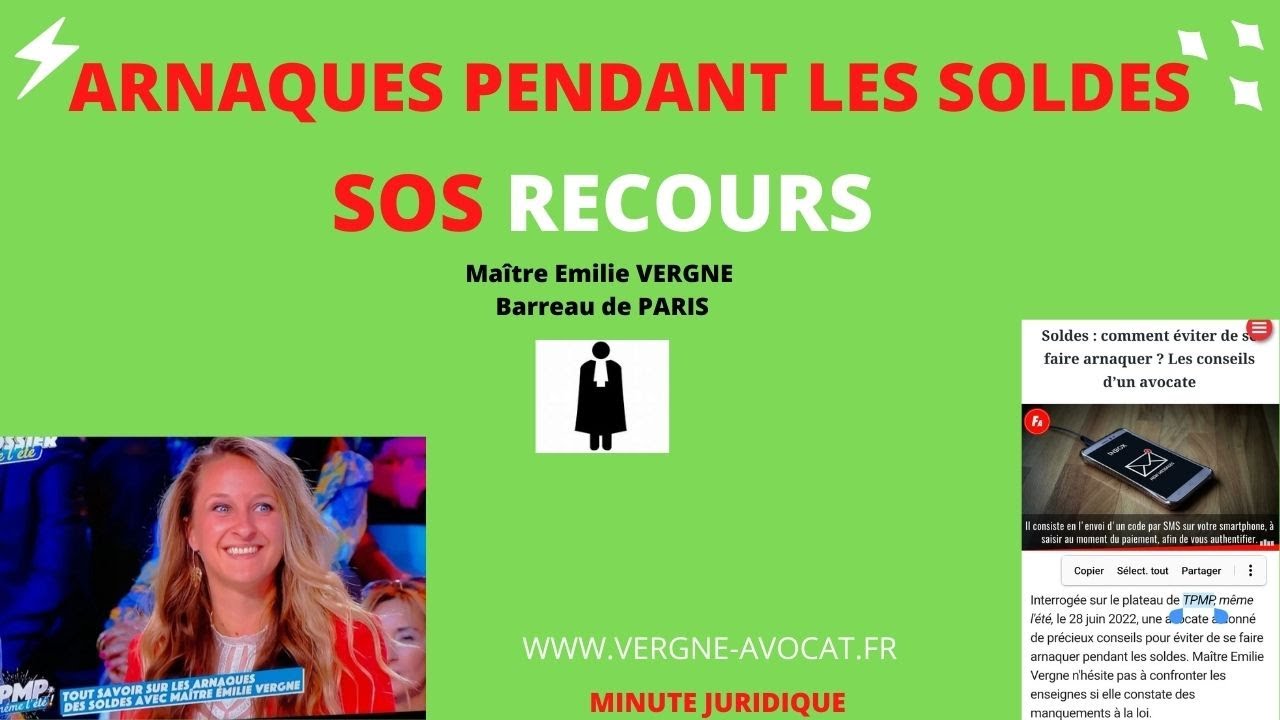 CONSEILS ANTI ARNAQUES:  LES RECOURS POST ACHAT