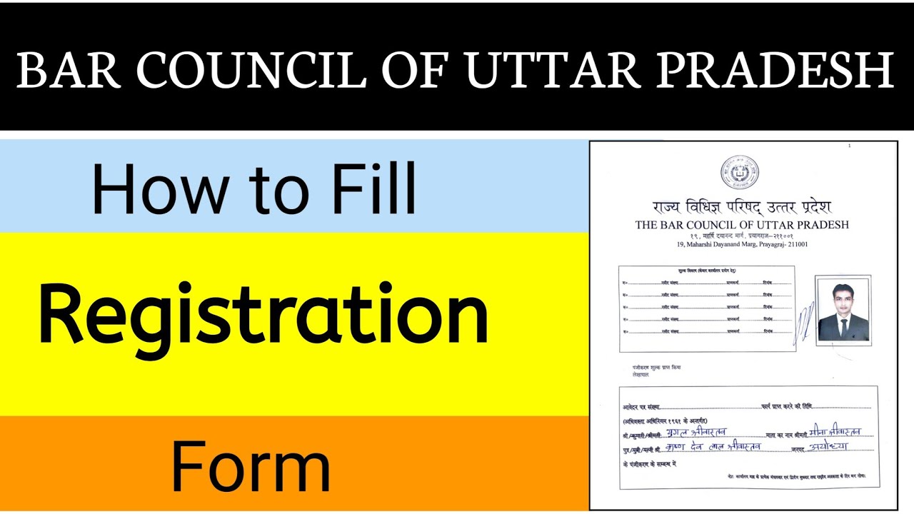 Registration Form in Bar Council of Uttar Pradesh | Change the Fees in New Form