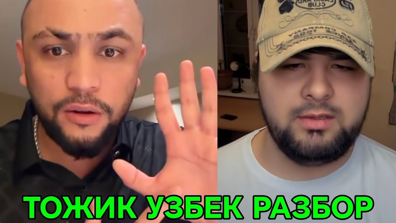 САРДОР ЖОНЛИ ЭФИРДА ЕМОН ИСБОТЛАБ БЕРДИ.. У КЕЧИРИМ СУРАДИМИ